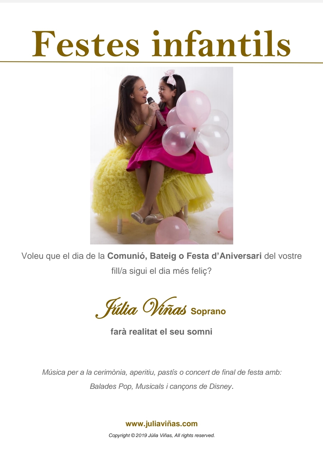 tempFileForShare_20210727-174119